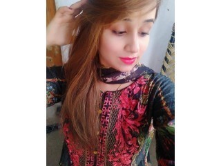 Girl available Night Short ghanta video call service WhatsApp 03000362870