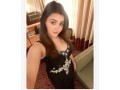 girl-available-night-short-ghanta-video-call-service-whatsapp-03000362870-small-0