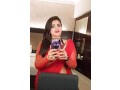 call-kiran-0303-6444403-call-now-model-escort-in-lahore-small-1