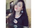 escort-in-lahore-kiran-0303-6444403-sexy-girls-small-2