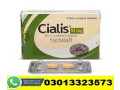 new-cialis-20mg-tablets-in-pakistan-03013323573-small-0