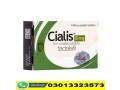 new-cialis-20mg-tablets-in-mianwali-03013323573-small-0