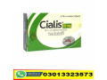 new-cialis-20mg-tablets-in-bhalwal-03013323573-small-0