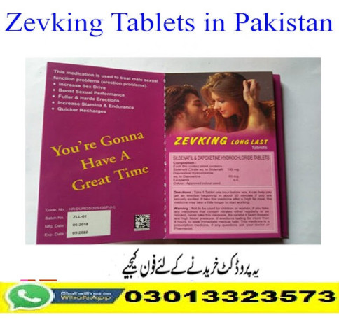 original-cialis-tablets-price-in-muridke-03013323573-big-0