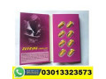 zevking-long-last-dapoxetine-tablets-in-abbottabad-03013323573-small-0