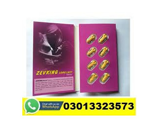 Zevking Long Last Dapoxetine Tablets In Abbottabad | 03013323573