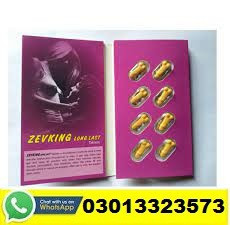 zevking-long-last-dapoxetine-tablets-in-abbottabad-03013323573-big-0