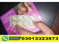 zevking-long-last-dapoxetine-tablets-in-swabi-03013323573-small-0