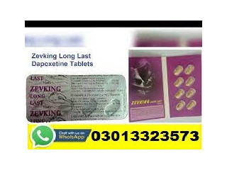 Zevking Long Last Dapoxetine Tablets In Chaman | 03013323573