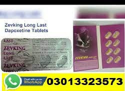 zevking-long-last-dapoxetine-tablets-in-chaman-03013323573-big-0