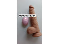 remote-control-dildos-with-belt-toy-in-karachi-03005788344-small-3