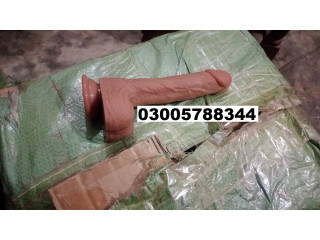 Remote Control Dildos With Belt Toy In Karachi _ 03005788344