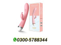 remote-control-dildos-with-belt-toy-in-lahore-03005788344-small-4