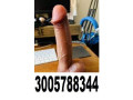 remote-control-dildos-with-belt-toy-in-bahawalpur-03005788344-small-4