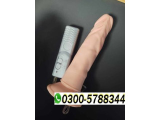 Remote Control Dildos With Belt Toy In Dera Ghazi Khan _ 03005788344