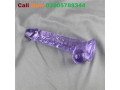 remote-control-dildos-with-belt-toy-in-mingora-03005788344-small-4