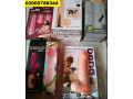 remote-control-dildos-with-belt-toy-in-mingora-03005788344-small-0