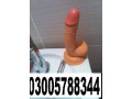 remote-control-dildos-with-belt-toy-in-muzaffargarh-03005788344-small-4