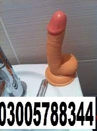 remote-control-dildos-with-belt-toy-in-muzaffargarh-03005788344-big-4