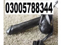 remote-control-dildos-with-belt-toy-in-khanpur-03005788344-small-2