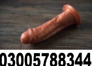 remote-control-dildos-with-belt-toy-in-khanpur-03005788344-big-1