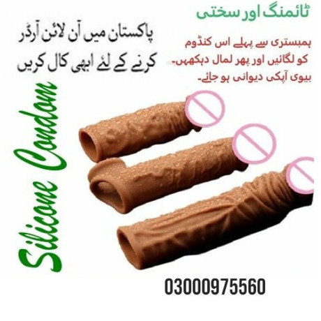 silicone-reusable-condom-in-pakistan-harunabad-call-03000975560-big-0