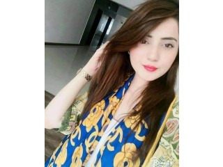 Cam girl available video call sex 24 ghanta service available 03000362870