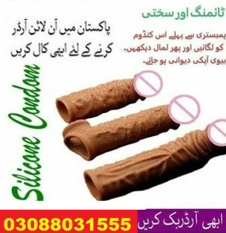 silicone-condom-in-pakistan-call-03088031555-big-0