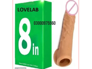 Silicone Reusable Condom In Lala Musa WhatsApp  Call  03000975560