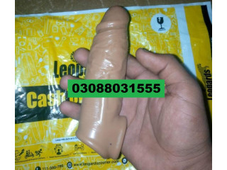 Silicone Condom In Peshawar | Call 03088031555