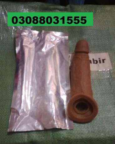 sex-toys-silicone-dildo-in-islamabad-03088031555-big-0