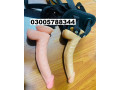 remote-control-dildos-with-belt-toy-in-jauharabad-03005788344-small-1