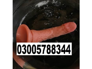 Remote Control Dildos With Belt Toy In Dajal 03005788344