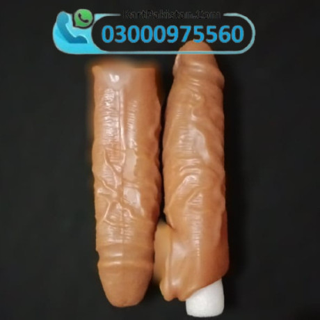 silicone-reusable-condom-in-saidu-sharif-03000975560-big-1