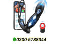 remote-dildos-with-belt-toy-in-gujrat-03005788344-small-0