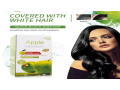 apple-hair-color-in-pakistan-03008786895-small-0