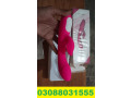 rabbit-vibrator-in-pakistan-0308-8031555-cod-small-0