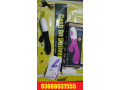 rabbit-vibrator-in-islamabad-0308-8031555-cod-small-0