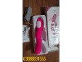 rabbit-vibrator-in-faisalabad-0308-8031555-cod-small-0