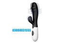 rabbit-vibrator-in-gujranwala-0308-8031555-cod-small-0