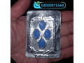 viagra-tablets-in-sahiwal-03000975560-same-day-delivery-cod-small-0