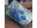 viagra-tablets-in-sahiwal-03000975560-same-day-delivery-cod-small-0