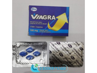 Viagra Tablets In Bahawalpur 03000975560 Same Day Delivery COD