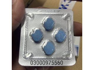 Viagra Tablets In Sukkur 03000975560 Same Day Delivery COD