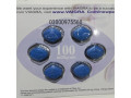 viagra-tablets-in-chiniot-03000975560-same-day-delivery-cod-small-0