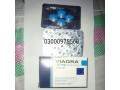 viagra-tablets-in-rahim-yar-khan-03000975560-same-day-delivery-cod-small-1