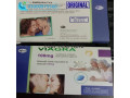 viagra-tablets-in-kasur-03000975560-same-day-delivery-cod-small-2