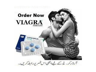 Viagra Tablets In Sahiwal 03000975560 Same Day Delivery COD