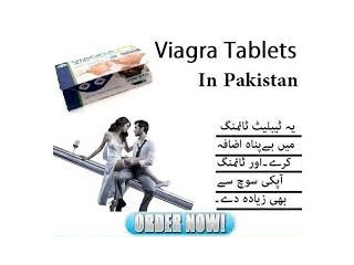 Viagra Tablets In Mirpur Khas 03000975560 Same Day Delivery COD